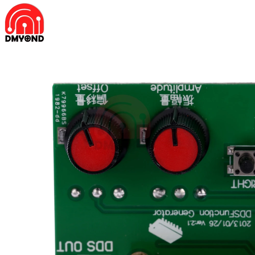 DC7-9V DDS функция генератора сигналов модуль частоты ECG квадратный пилообразный