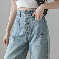 high waist jeans woman denim trousers button pockets do old wide leg jeans push up denim vintage pants cute straight y2k jeans