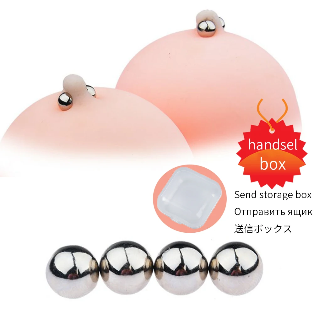 Неодимовый магнит шарик зажим для сосков мощный магнитный клитора секс-игрушка