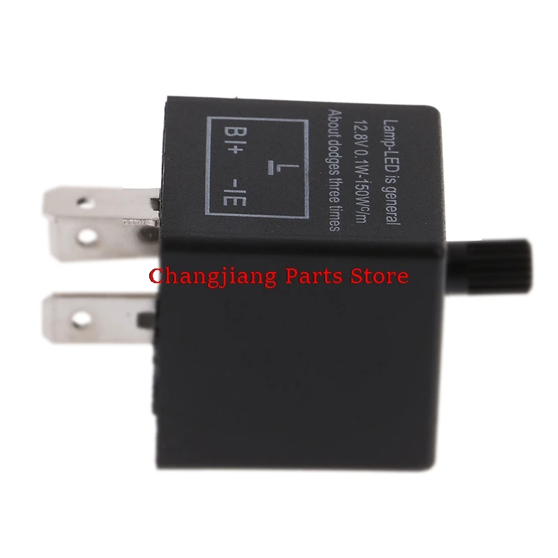 Новинка 1 предмет Регулируемый 3-х контактный автомобиль мотоцикл светодиодный