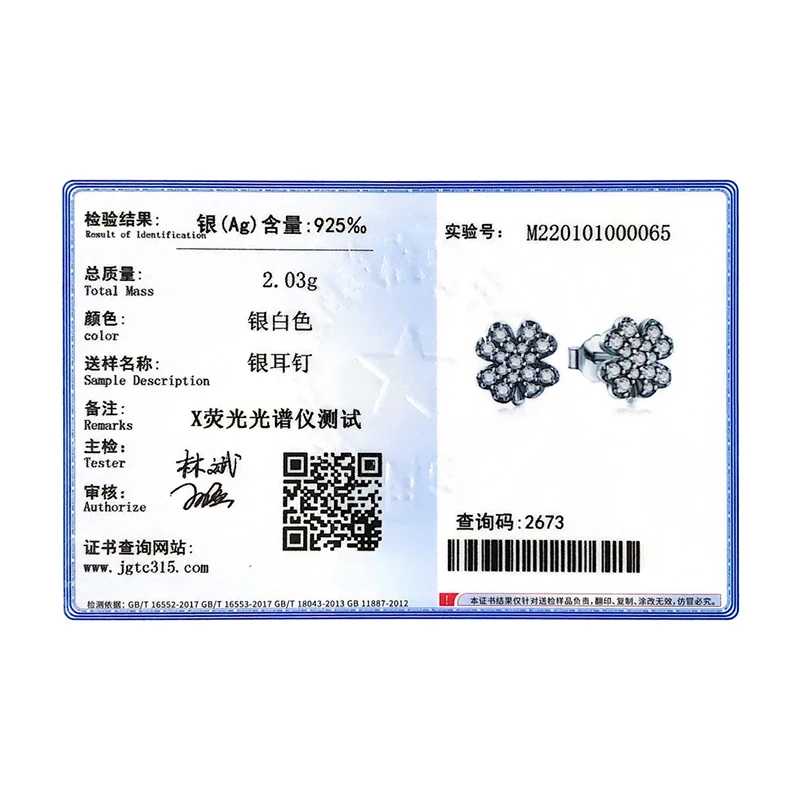 Modian Fashion Exquisite Crystal Jewelry 100% 925 Sterling Silver Flower Clover Zircon Charm Stud Earrings For Women Party Gift | Украшения