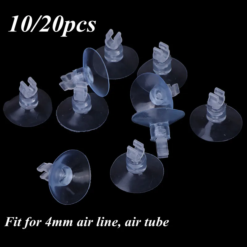 Присоска для аквариума присоска воздушной линии 4 мм держатель проводов 10/20