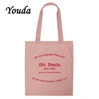 Youda модные женские сумки через плечо, Классические винтажные женские сумки для покупок, Повседневная сумка для женщин, женская сумка