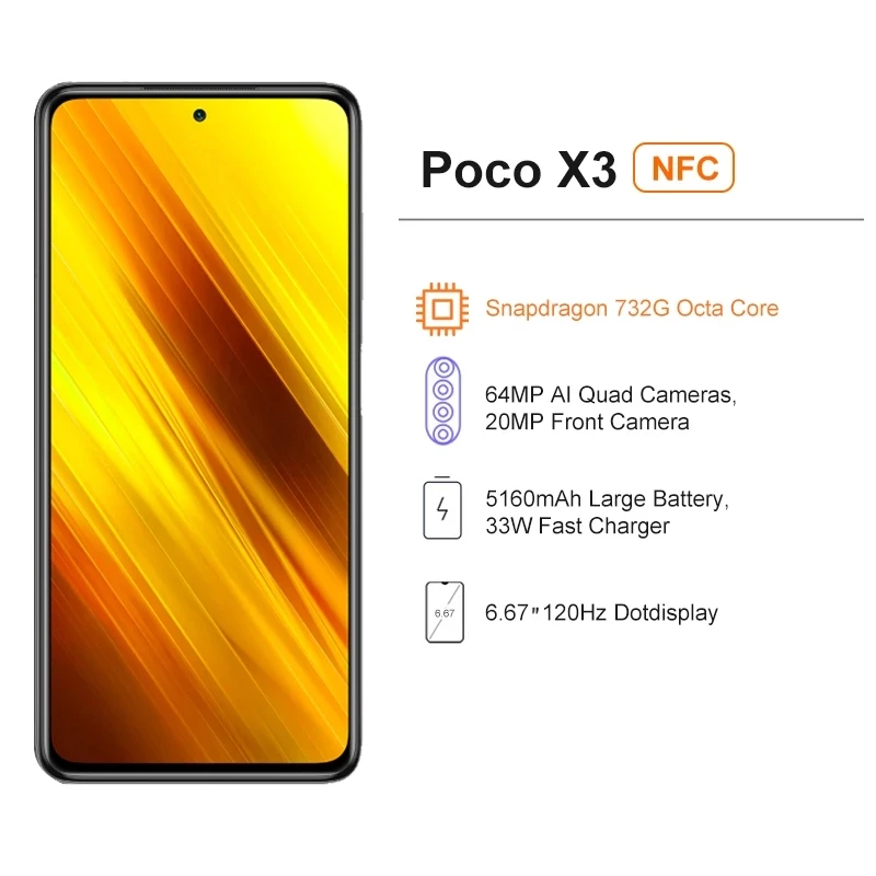 Смартфон Xiaomi POCO X3 глобальная версия 6 ГБ 64 Гб/128 Восьмиядерный процессор Snapdragon 732G