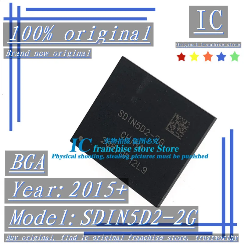 2015 + 100% Новый оригинальный товар 2 шт.-10 шт. Стандартная память 5D2 BGA EMMC |