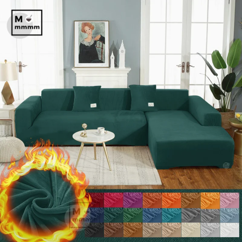 

3 Seater Sofa Cover With Armrest Velvet Sofa Cover Solid Color Adjustable Couch Cover Green Corner Cover Thick Sofa Slipcovers