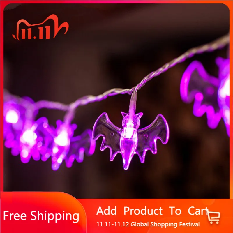 

Светодиодная лента в виде летучей мыши и паука, 1,6 м, 10 светодиодов