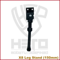 hero electric scooter x8 leg stand 150mm