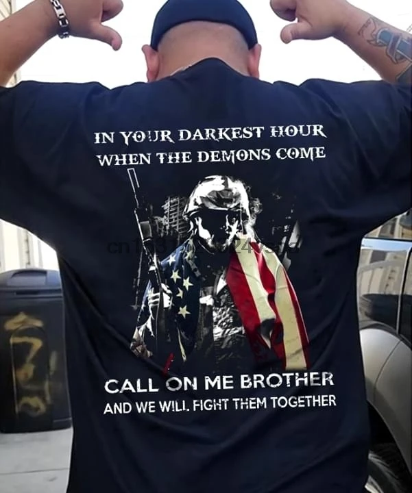 В самый темный час когда демоны приходят позвоните мне брат и мы будем сражаться