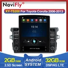 Автомагнитола для Toyota Corolla E1409,7, автомобильный мультимедийный проигрыватель с 4G Android 150 дюймов, BT, без dvd, 2006, 2007-2013, автомобильный радиоприемник с навигацией GPS