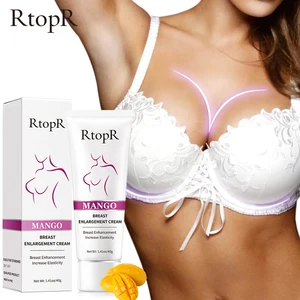 Крем-манго для увеличения груди для женщин, уход за грудью для полной эластичности укрепляющая подтяжка, быстрая крем для роста грудь, большой крем для тела