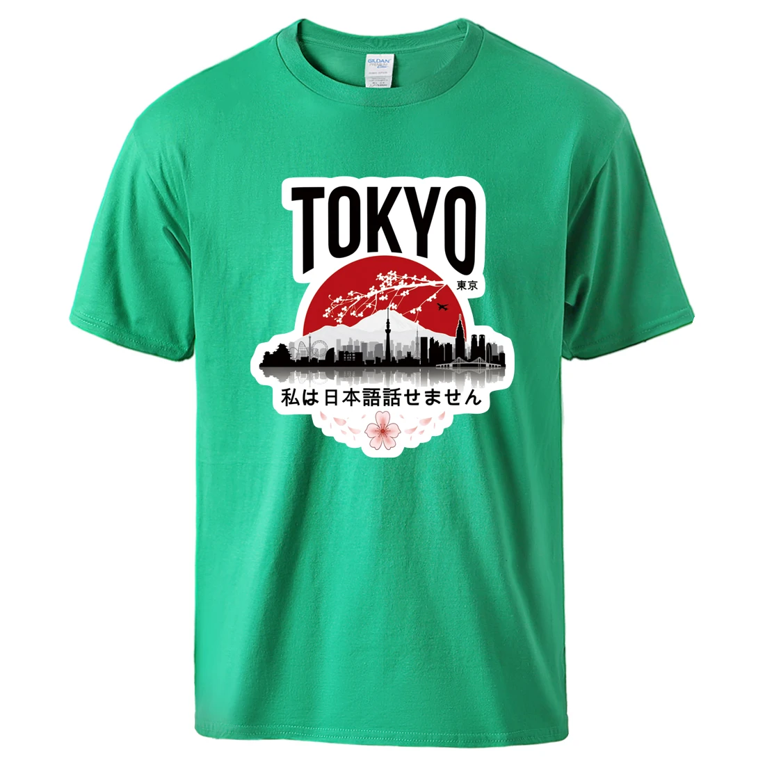 

Tokyo I don't Speak Japanese Print T shirts Man Causal Short Sleeve Tops Tees 2021 Summer Man Brand Loose Cotton T shirts