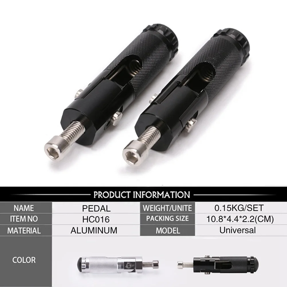 1 Набор из алюминиевого сплава для ног круглая Складная Подножка педаль