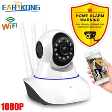 EARYKONG Home Security IP Camera Wifi Camera Video Recording Storage Baby Monitor Intercom Night Vision YI loT app 2.4G 5G WiFi