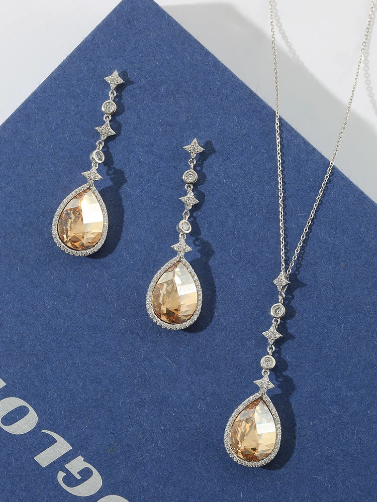 Комплект из серебра 925 пробы с подвеской и серьгами | Украшения аксессуары