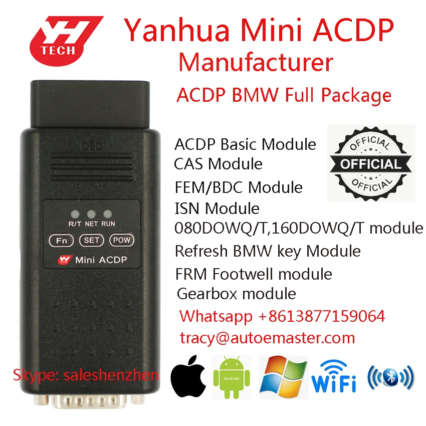 Производитель! Полный набор Yanhua Mini ACDP для BMW программирования CAS 1/2/3/4 FEM BDC DME is код