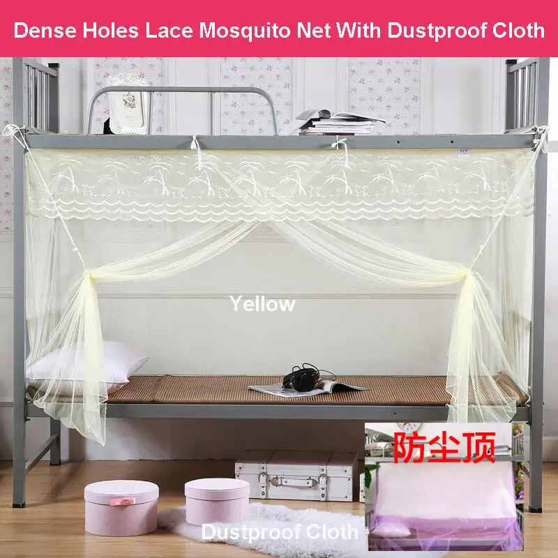 Насекомых сетчатая кровать для общежития москитная сетка студентов без