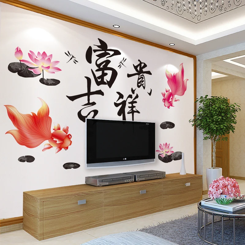 

Flower DIY 3d Wall Stickers Home Office Decor Vinyl Chinese Style Living Room Art Backdrop Wall Decals Room Decoration Aesthetic