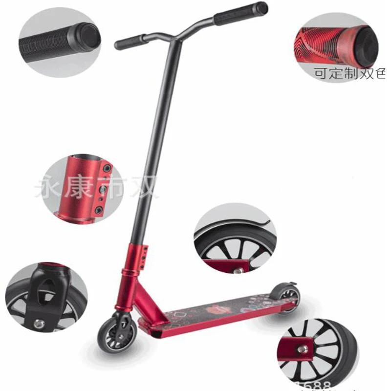 Профессиональный уличный самокат HIC система безопасности для взрослых