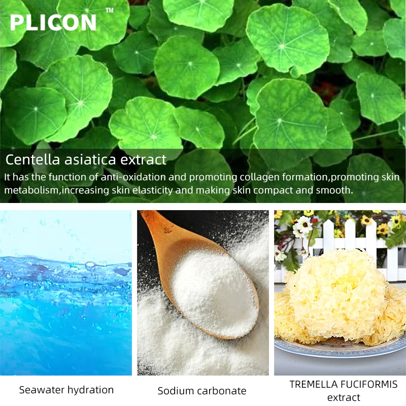 Черная маска для удаления черных точек лица и тела от гиалуроновая кислота