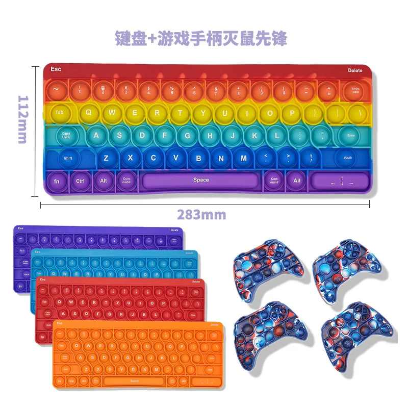 Tabla de multiplicaci&oacute;n de n&uacute;meros Pop Times de gran tama&ntilde;o, suministros escolares de burbuja de empuje de matem&aacute;ticas, teclado Pop, letras del alfabeto, juguetes inquietos-1