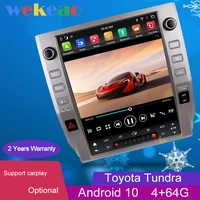 wekeao 10 4 vertical screen tesla style 1 din android 10 car radio for toyota tundra auto gps navigation dvd multimedia player
