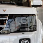 Затемняющая Дымчатая Черная защитная пленка для автомобильных фар, прозрачная наклейка из ТПУ для Land Rover Discovery 4 LR4 2009-2016, аксессуары