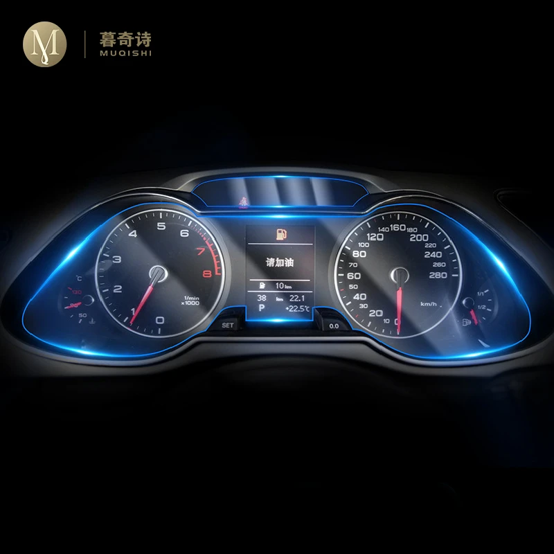 Для Audi A4 B8 2013 14 2015 автомобильная интерьерная панель мембрана ЖК экран фотоэлемент