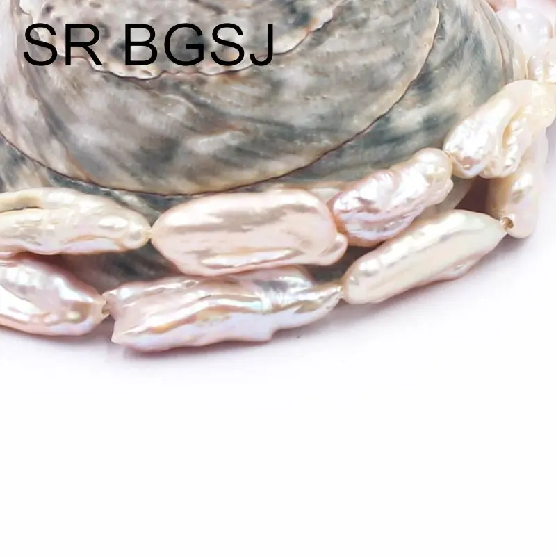 Бесплатная доставка 8x18 мм розовый фиолетовый Бива барокко натуральный