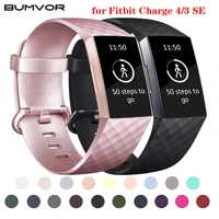 silicone strap for fitbit charge 4 band replacement watchband charge 4 smart watch sport soft bracelet fitbit charge 3 se band