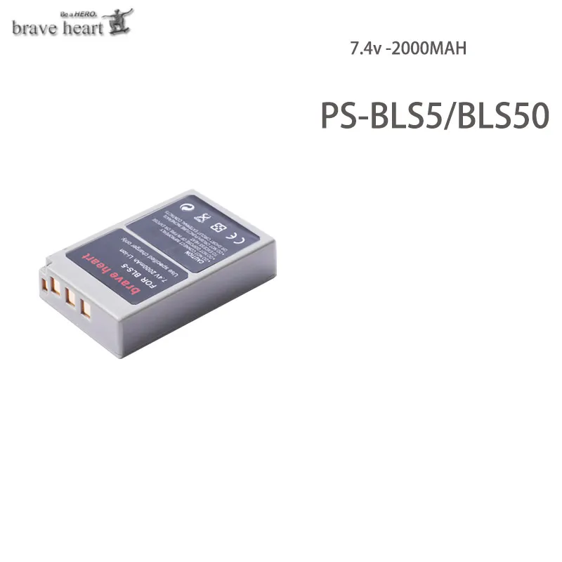 TYPE C двойной Зарядное устройство + bls 50 BLS 5 BLS5 Bls50 Батарея для цифровой камеры Olympus OM