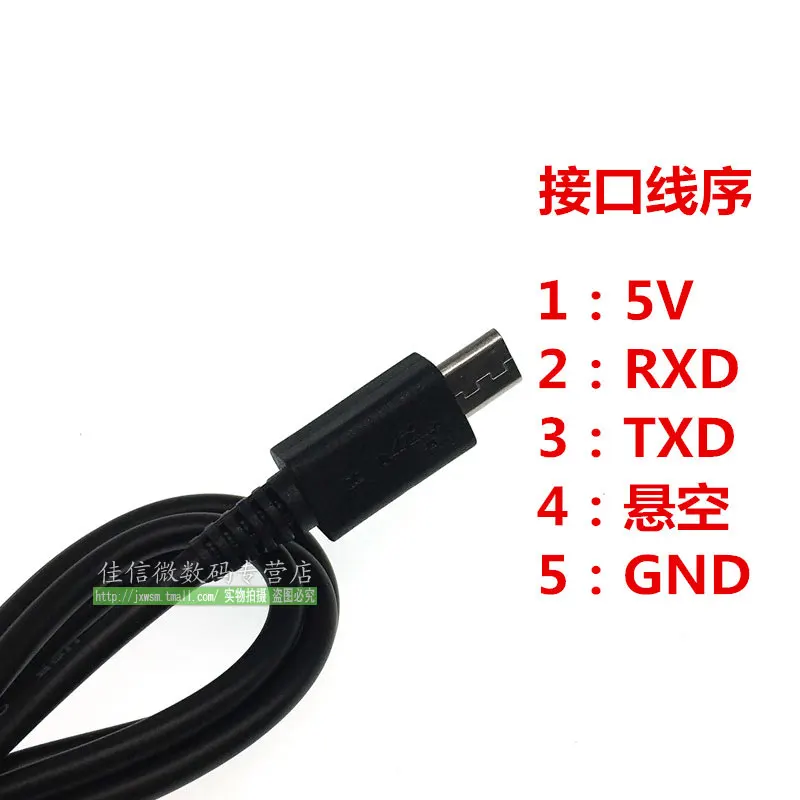 CP2102 Chips USB 2 0 a TTL серия загрузить кабель 4-контактный конвертер RU para Arduino Raspberry Pi