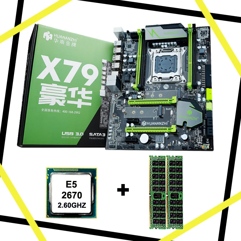 Совершенно новая материнская плата HUANANZHI X79 CPU RAM Combo LGA2011 с двумя слотами M.2 Xeon E5 2670