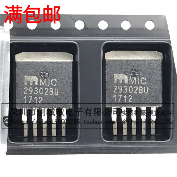 MIC29302BU/WU TO 263|Интегральные схемы| |