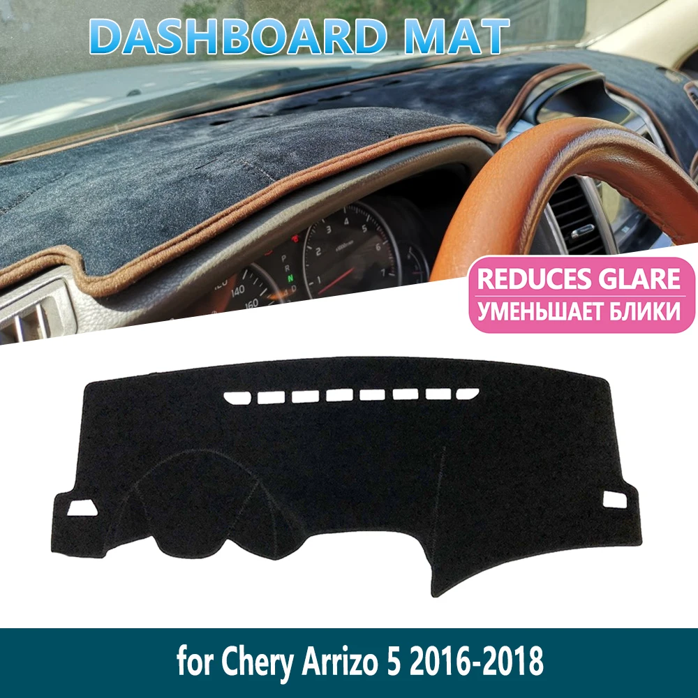 Нескользящий коврик для приборной панели Chery Arrizo 5 2016 2017 2018 Arrizo5 | Автомобили и