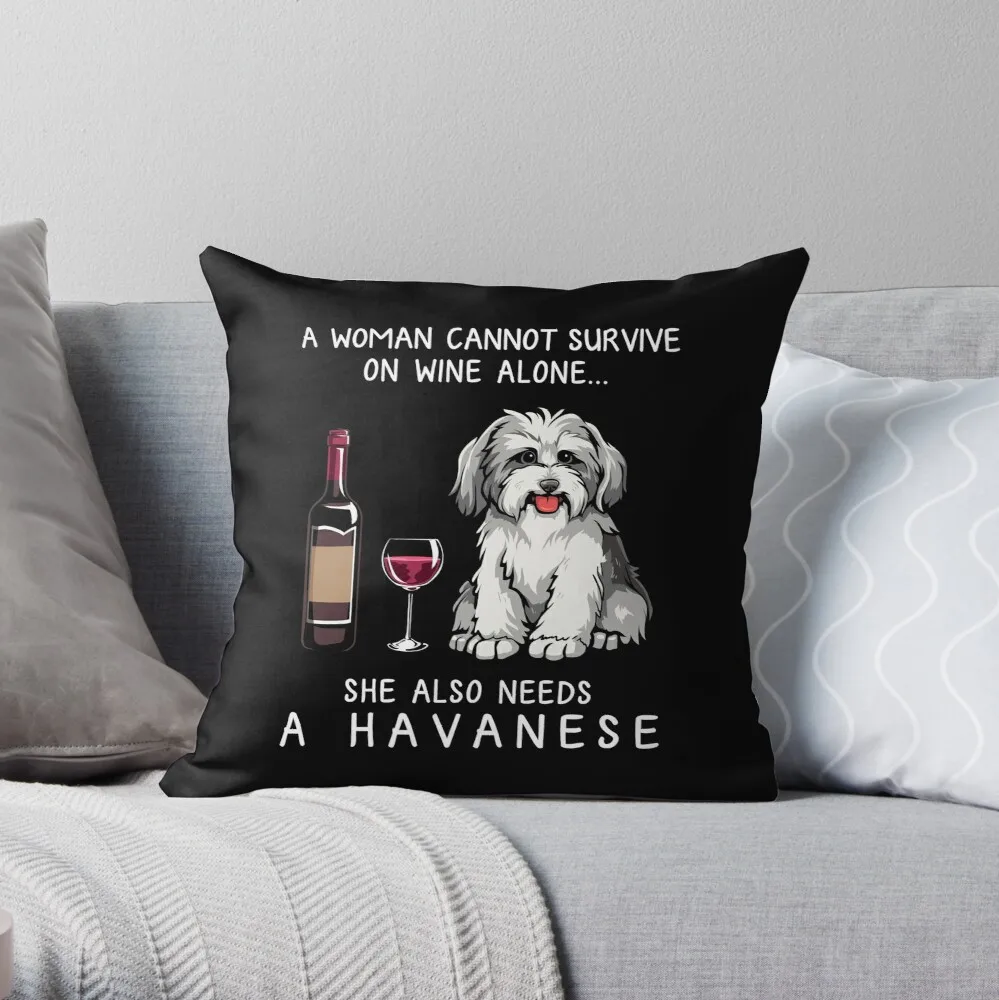 

Наволочка Havanese и wine, 45x45 см