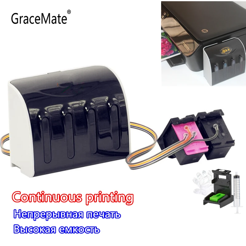 

GraceMate CISS 61 Replacement for HP 61 Compatible for HP Deskjet 1000 1050 1055 2050 2512 2540 Envy 5530 4500 Officejet 4630
