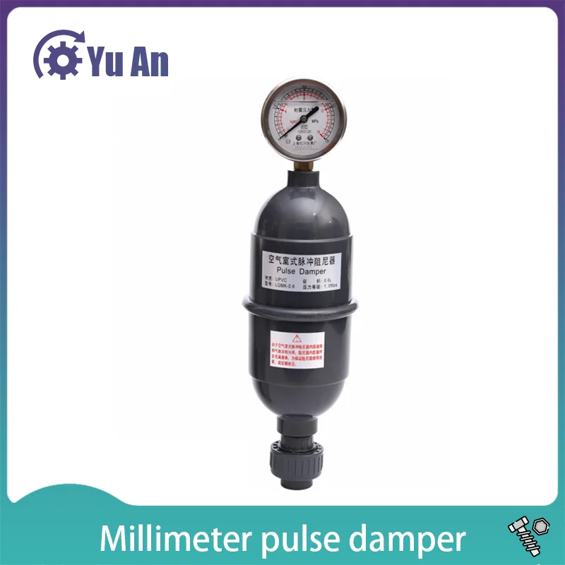 

UPVC Inner 20-63mm Pulse Damper Pulsation Buffer Buffer Tank Volumetric Pressure Buffer Bottle Industrial Plumbing Fittings 1Pcs