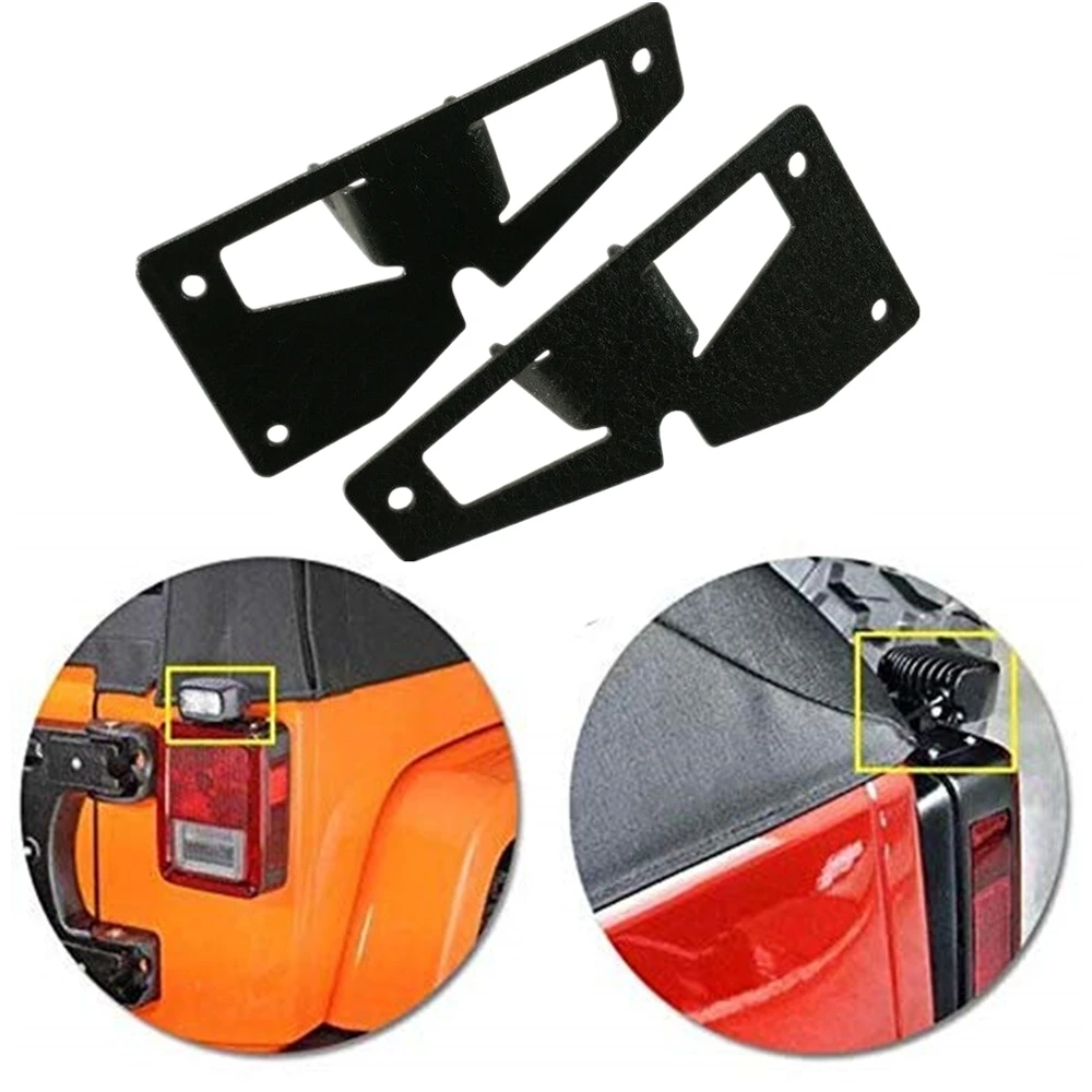 1 пара кронштейн для заднего светодиодного фонаря Jeep Wrangler JK Rubicon 2007 2015|Аксессуары
