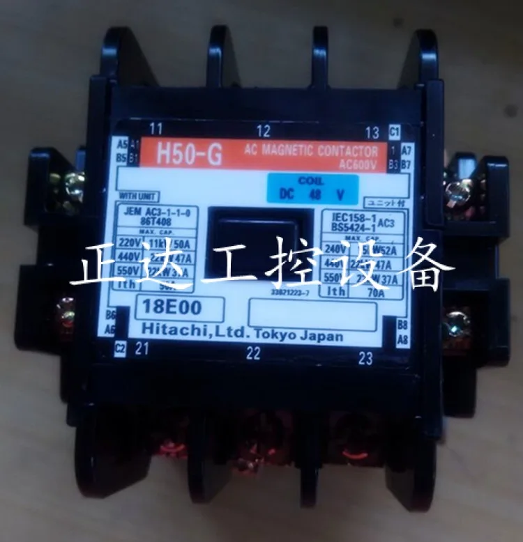 

Hitachi DC CONTACTOR H50-G DC24V48V110V220V