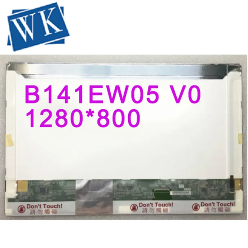 Бесплатная доставка ЖК-дисплей B141EW05 V.0 для ноутбука Asus N80 N80V N80H N81 F8S F81se |