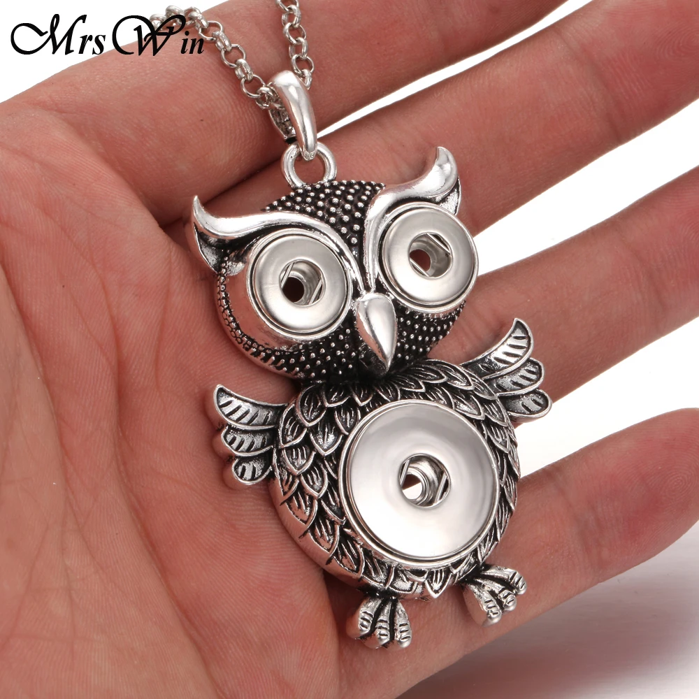 Новое ожерелье с подвеской в виде совы 18 мм застежкой кнопкой ювелирное цепочкой