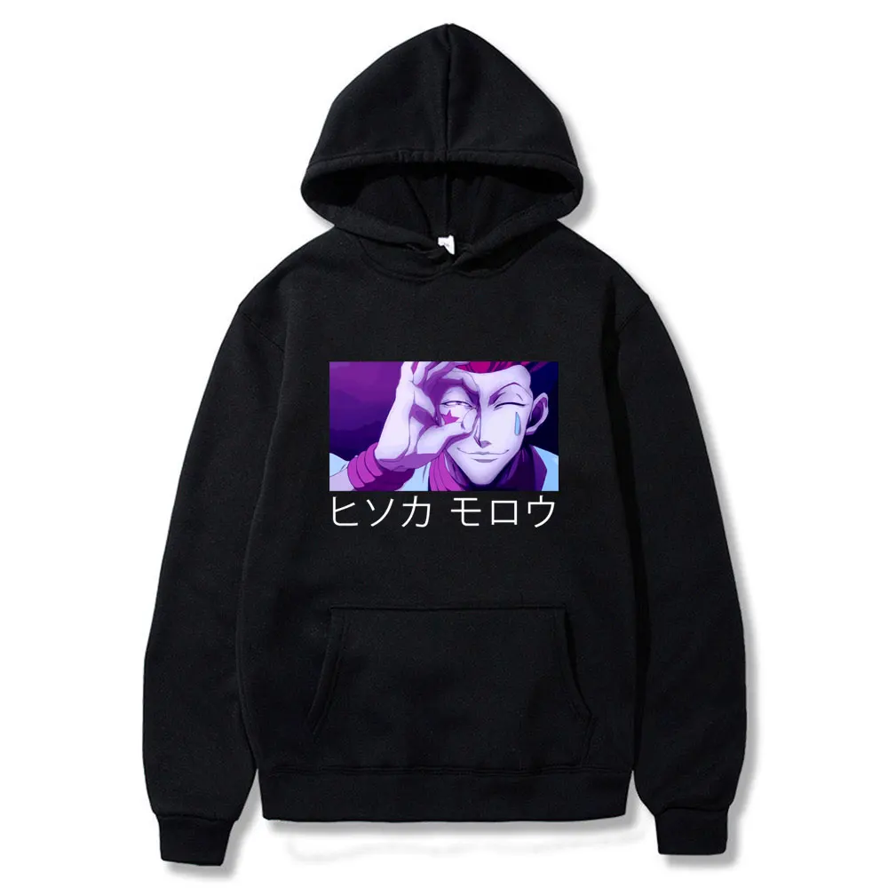 

Anime Hunter X Hunter Hisoka Eyes Print Hoodies Fashion Men Women Sweatshirts Casual Hooded Harajuku New Sports Hoodie