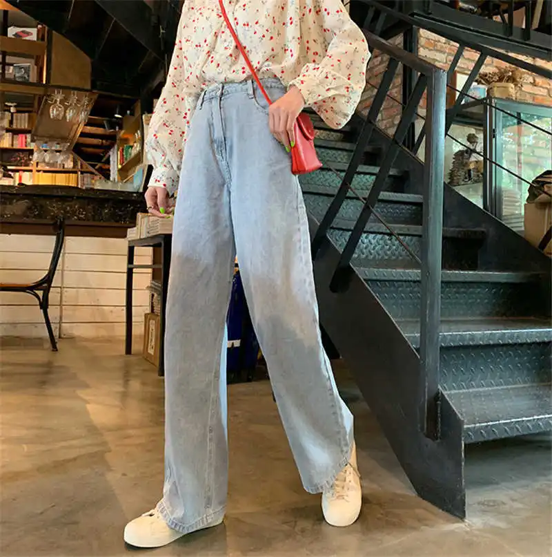 Светильник лые джинсы женские свободные с высокой талией утягивающие широкие