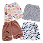 2021 летние детские шорты пляжные шорты Детские Домашняя одежда для маленьких мальчиков Одежда для девочек