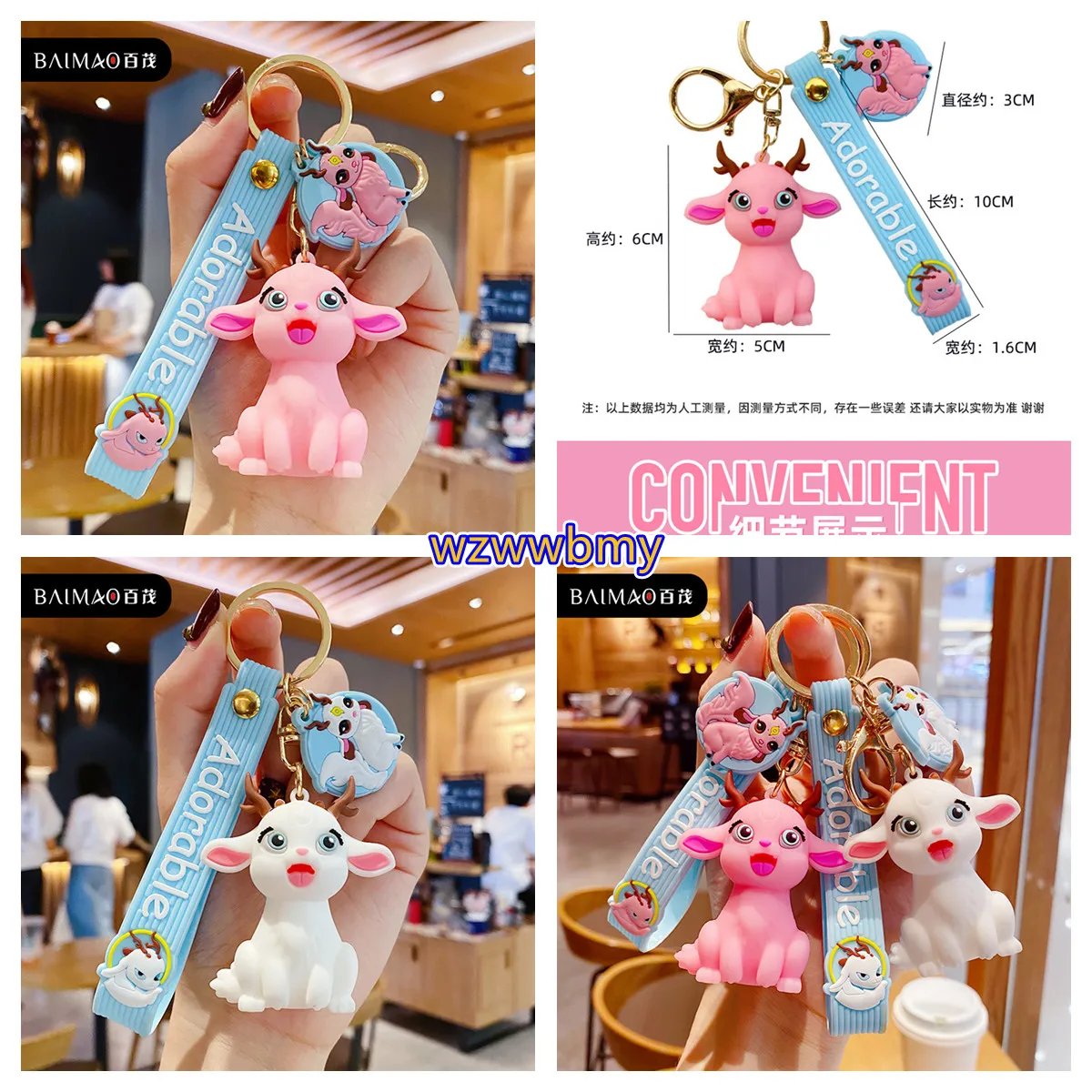 

Cartoon Cute Mounts Mythical Animal Keychain for Woman Fashion Bag Key Chains Jewelry Pendant Valentine's Day Gift Wholesale