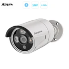 Камера видеонаблюдения AZISHN AZ-IP603-BW Bullet, 5 МП, 2592x1944P, инфракрасная, с аудио, для улицы, металлическая, POEDC, 2 МП3 Мп