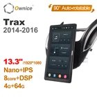 Автомагнитола Ownice Для Chevrolet Trax 2014-2016, 1DIN, HDMI, 13,3 дюйма, 1920*1080, мультимедийный ПК