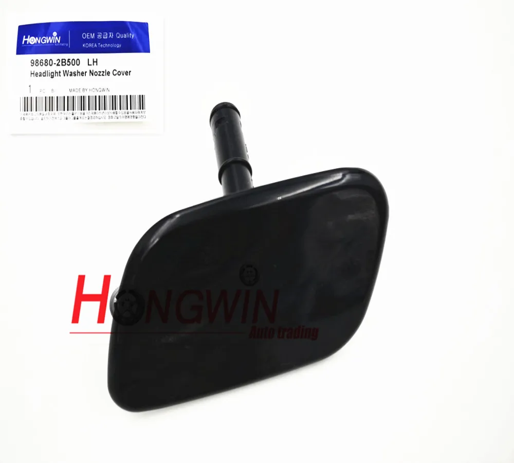 Колпачок омывателя фары для Hyundai Santa Fe 2010 2012 98680 2B500 & 98690 LH RH|Стеклоочистители| |