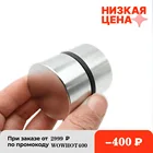 Неодимовый магнит 40 х20, 2 шт., сверхмощный круглый сварочный поисковый постоянный магнит 40 х20 мм, металлический магнит с галлием